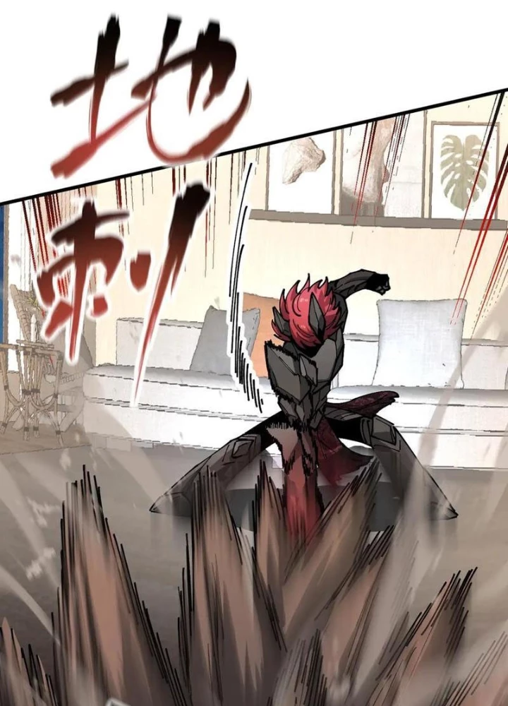 Toàn Cầu Ngự Thú: Ta Có Thể Thấy Lộ Tuyến Tiến Hoá Chapter 15 - Trang 2