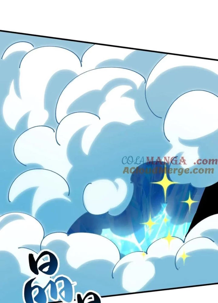 Toàn Cầu Ngự Thú: Ta Có Thể Thấy Lộ Tuyến Tiến Hoá Chapter 15 - Trang 2