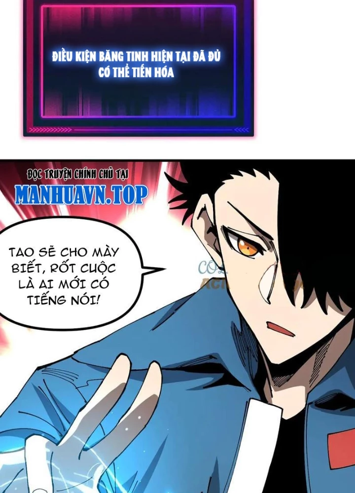 Toàn Cầu Ngự Thú: Ta Có Thể Thấy Lộ Tuyến Tiến Hoá Chapter 15 - Trang 2