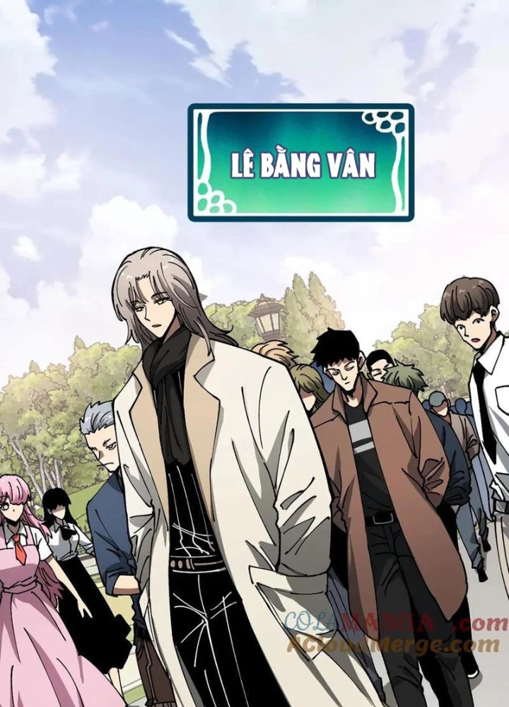 Toàn Cầu Ngự Thú: Ta Có Thể Thấy Lộ Tuyến Tiến Hoá Chapter 16 - Trang 2