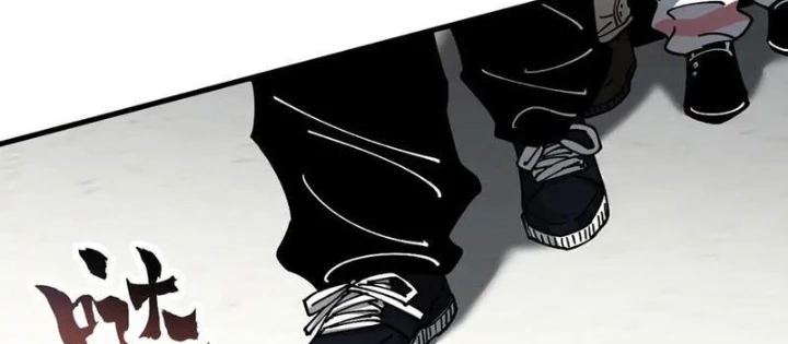 Toàn Cầu Ngự Thú: Ta Có Thể Thấy Lộ Tuyến Tiến Hoá Chapter 16 - Trang 2