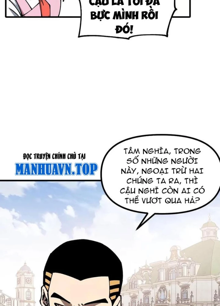 Toàn Cầu Ngự Thú: Ta Có Thể Thấy Lộ Tuyến Tiến Hoá Chapter 16 - Trang 2