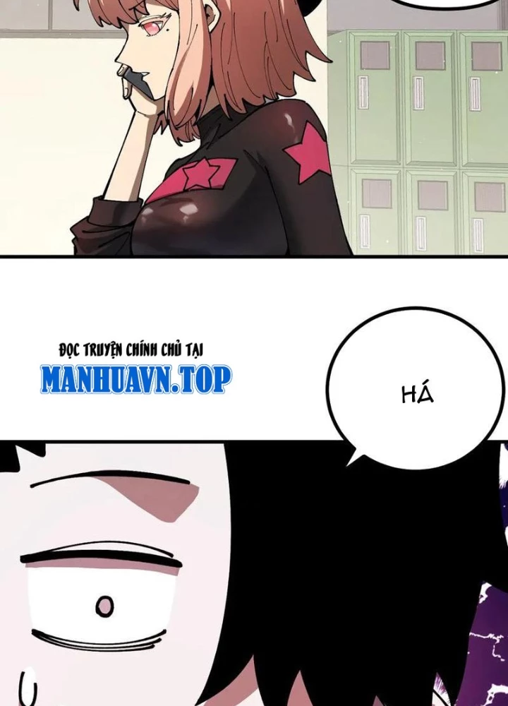 Toàn Cầu Ngự Thú: Ta Có Thể Thấy Lộ Tuyến Tiến Hoá Chapter 16 - Trang 2