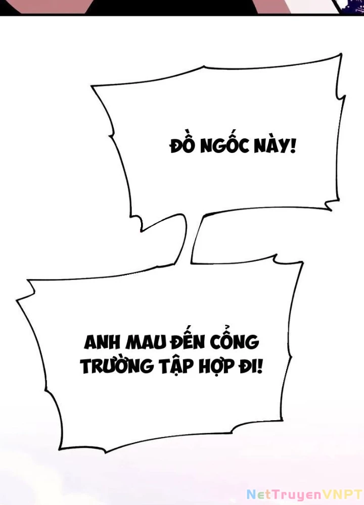 Toàn Cầu Ngự Thú: Ta Có Thể Thấy Lộ Tuyến Tiến Hoá Chapter 16 - Trang 2