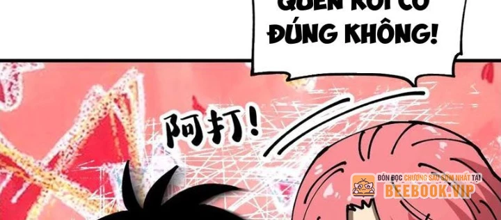 Toàn Cầu Ngự Thú: Ta Có Thể Thấy Lộ Tuyến Tiến Hoá Chapter 16 - Trang 2