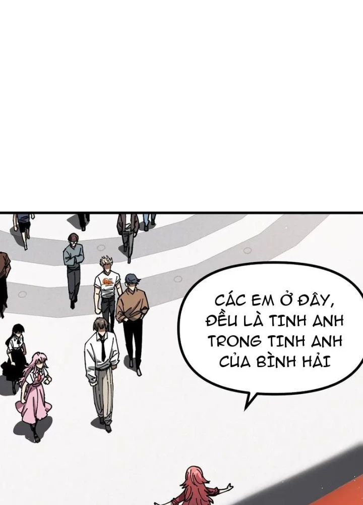 Toàn Cầu Ngự Thú: Ta Có Thể Thấy Lộ Tuyến Tiến Hoá Chapter 16 - Trang 2