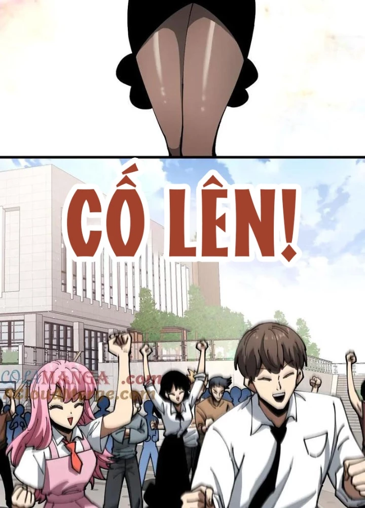 Toàn Cầu Ngự Thú: Ta Có Thể Thấy Lộ Tuyến Tiến Hoá Chapter 16 - Trang 2