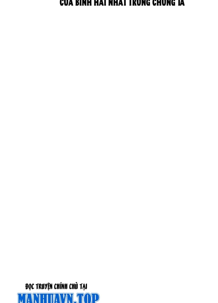 Toàn Cầu Ngự Thú: Ta Có Thể Thấy Lộ Tuyến Tiến Hoá Chapter 16 - Trang 2