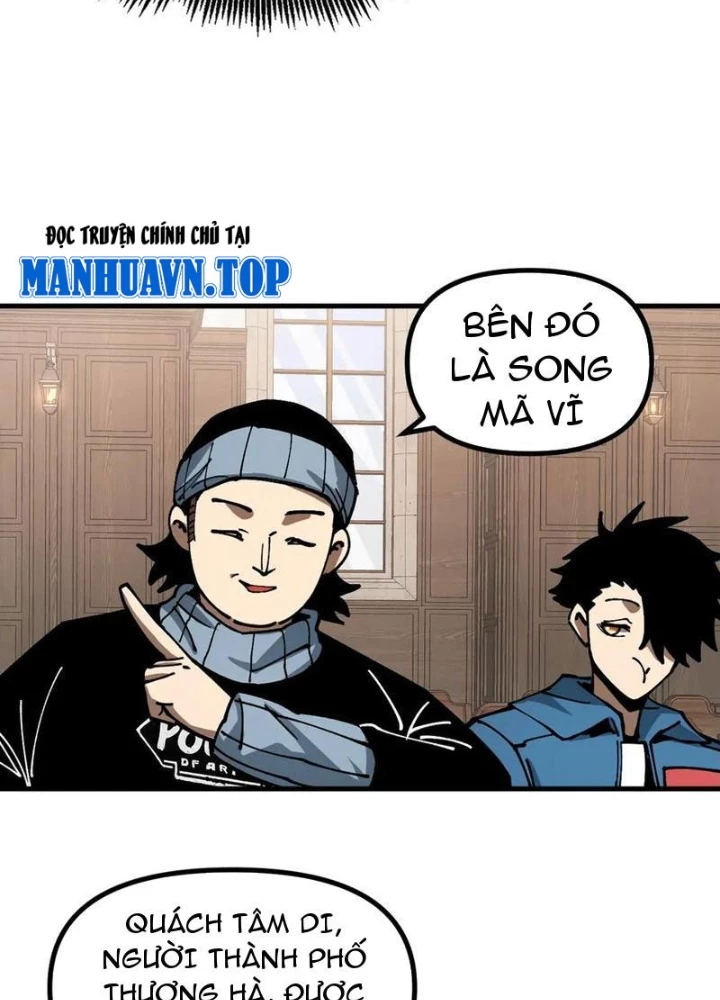 Toàn Cầu Ngự Thú: Ta Có Thể Thấy Lộ Tuyến Tiến Hoá Chapter 17 - Trang 2