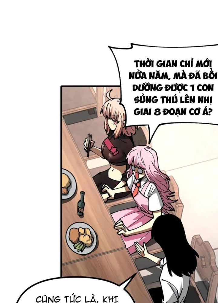 Toàn Cầu Ngự Thú: Ta Có Thể Thấy Lộ Tuyến Tiến Hoá Chapter 17 - Trang 2