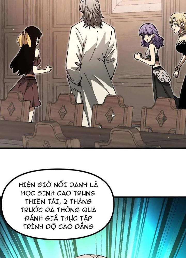 Toàn Cầu Ngự Thú: Ta Có Thể Thấy Lộ Tuyến Tiến Hoá Chapter 17 - Trang 2