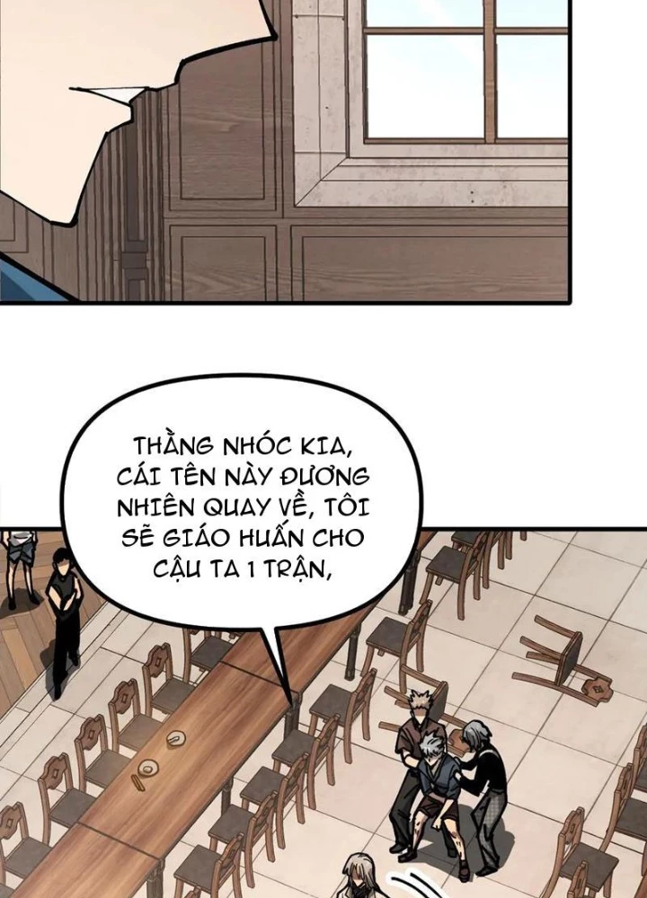 Toàn Cầu Ngự Thú: Ta Có Thể Thấy Lộ Tuyến Tiến Hoá Chapter 18 - Trang 2