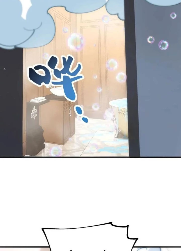 Toàn Cầu Ngự Thú: Ta Có Thể Thấy Lộ Tuyến Tiến Hoá Chapter 18 - Trang 2