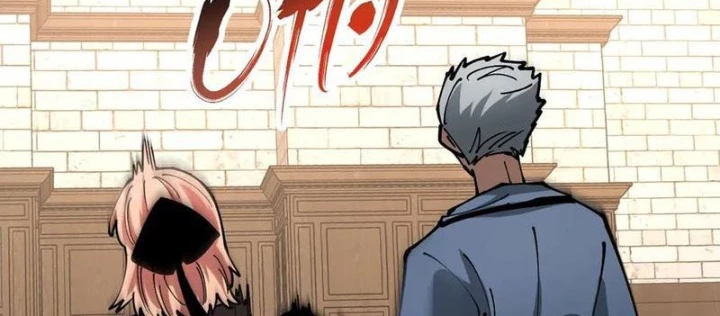 Toàn Cầu Ngự Thú: Ta Có Thể Thấy Lộ Tuyến Tiến Hoá Chapter 18 - Trang 2