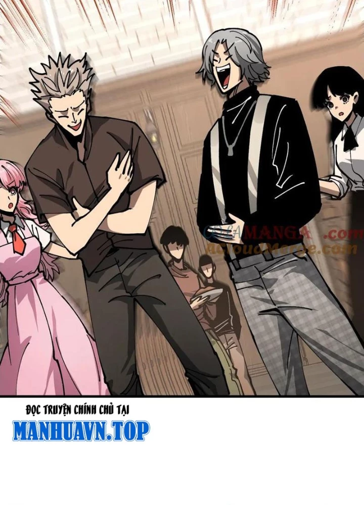 Toàn Cầu Ngự Thú: Ta Có Thể Thấy Lộ Tuyến Tiến Hoá Chapter 18 - Trang 2