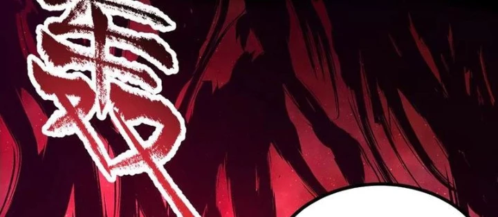 Toàn Cầu Ngự Thú: Ta Có Thể Thấy Lộ Tuyến Tiến Hoá Chapter 18 - Trang 2