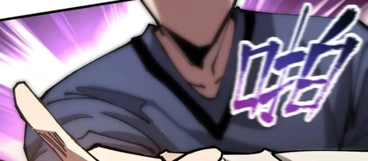 Toàn Cầu Ngự Thú: Ta Có Thể Thấy Lộ Tuyến Tiến Hoá Chapter 18 - Trang 2