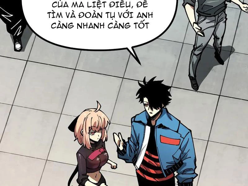 Toàn Cầu Ngự Thú: Ta Có Thể Thấy Lộ Tuyến Tiến Hoá Chapter 19 - Trang 2
