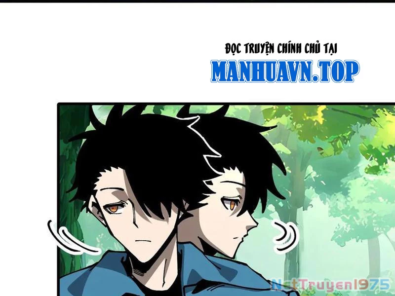 Toàn Cầu Ngự Thú: Ta Có Thể Thấy Lộ Tuyến Tiến Hoá Chapter 19 - Trang 2