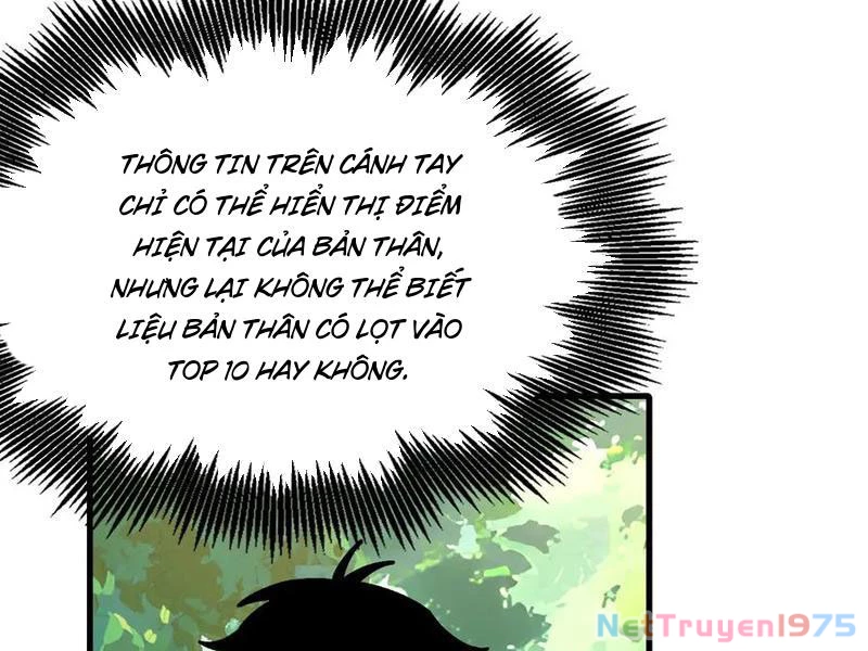 Toàn Cầu Ngự Thú: Ta Có Thể Thấy Lộ Tuyến Tiến Hoá Chapter 19 - Trang 2