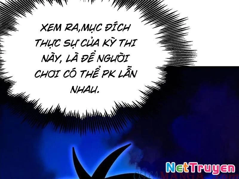 Toàn Cầu Ngự Thú: Ta Có Thể Thấy Lộ Tuyến Tiến Hoá Chapter 19 - Trang 2