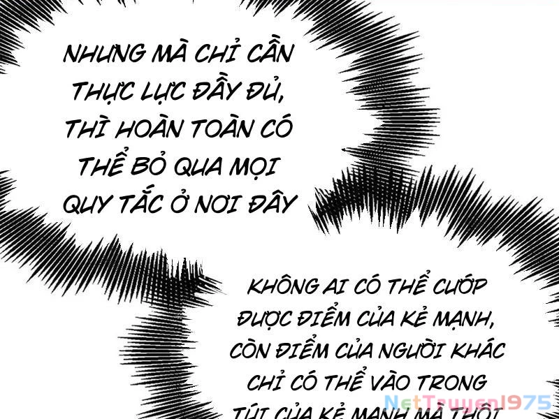 Toàn Cầu Ngự Thú: Ta Có Thể Thấy Lộ Tuyến Tiến Hoá Chapter 19 - Trang 2
