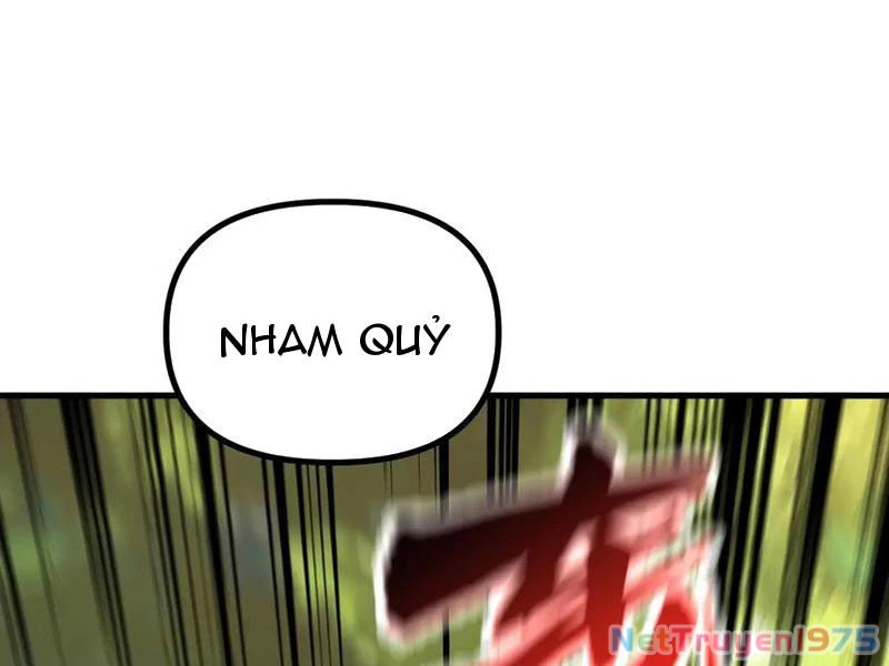 Toàn Cầu Ngự Thú: Ta Có Thể Thấy Lộ Tuyến Tiến Hoá Chapter 19 - Trang 2