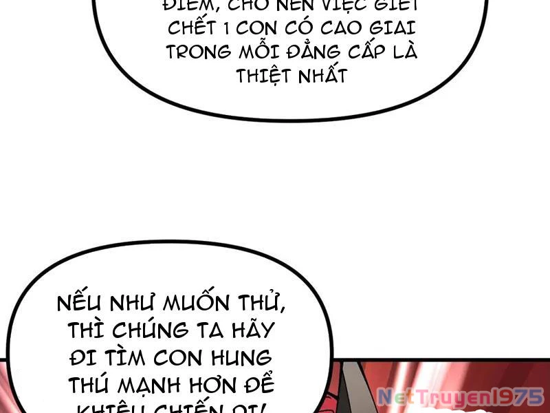 Toàn Cầu Ngự Thú: Ta Có Thể Thấy Lộ Tuyến Tiến Hoá Chapter 19 - Trang 2