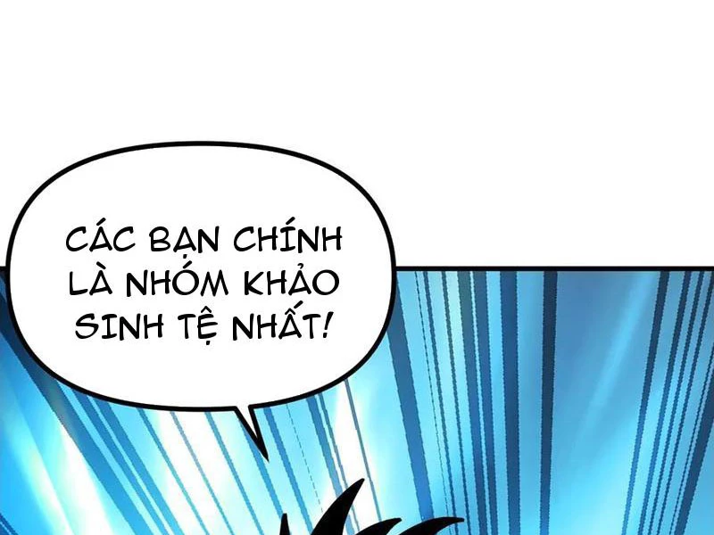 Toàn Cầu Ngự Thú: Ta Có Thể Thấy Lộ Tuyến Tiến Hoá Chapter 19 - Trang 2