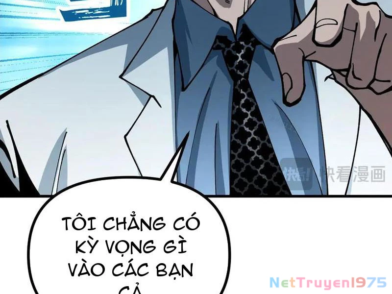 Toàn Cầu Ngự Thú: Ta Có Thể Thấy Lộ Tuyến Tiến Hoá Chapter 19 - Trang 2