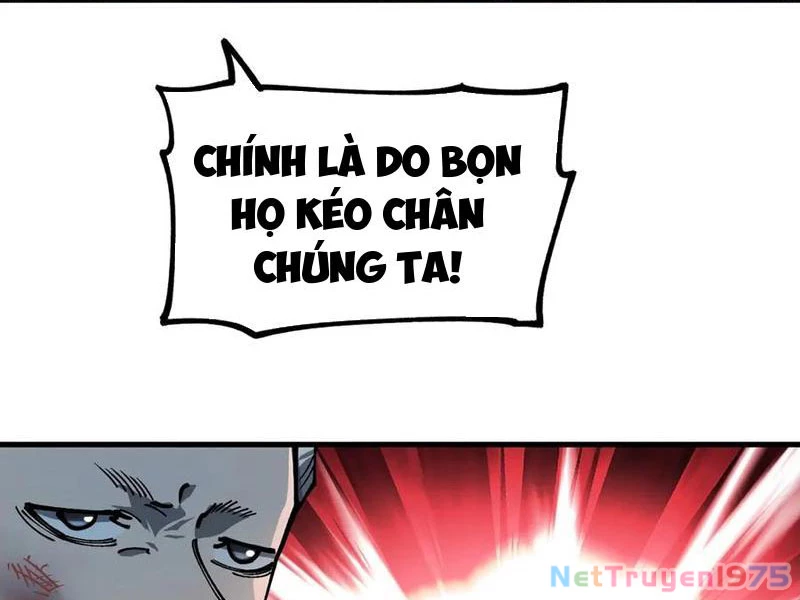 Toàn Cầu Ngự Thú: Ta Có Thể Thấy Lộ Tuyến Tiến Hoá Chapter 19 - Trang 2