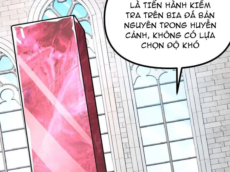 Toàn Cầu Ngự Thú: Ta Có Thể Thấy Lộ Tuyến Tiến Hoá Chapter 19 - Trang 2