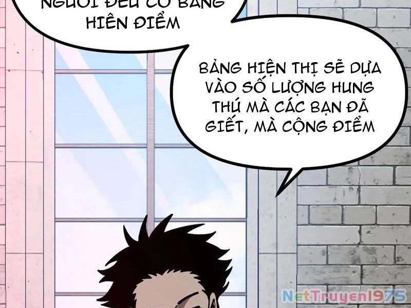 Toàn Cầu Ngự Thú: Ta Có Thể Thấy Lộ Tuyến Tiến Hoá Chapter 19 - Trang 2
