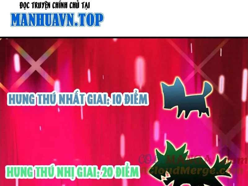 Toàn Cầu Ngự Thú: Ta Có Thể Thấy Lộ Tuyến Tiến Hoá Chapter 19 - Trang 2