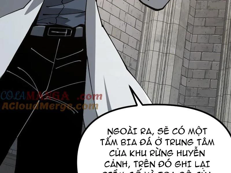 Toàn Cầu Ngự Thú: Ta Có Thể Thấy Lộ Tuyến Tiến Hoá Chapter 19 - Trang 2