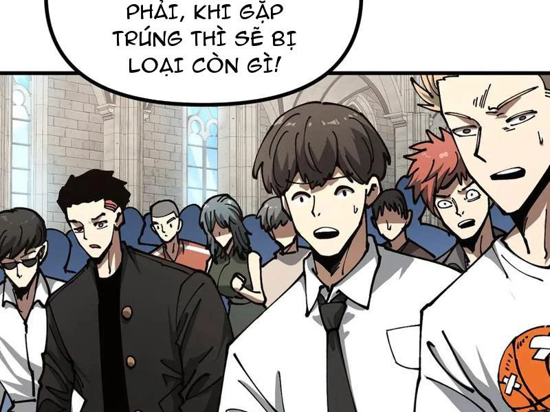 Toàn Cầu Ngự Thú: Ta Có Thể Thấy Lộ Tuyến Tiến Hoá Chapter 19 - Trang 2