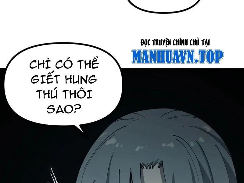 Toàn Cầu Ngự Thú: Ta Có Thể Thấy Lộ Tuyến Tiến Hoá Chapter 19 - Trang 2