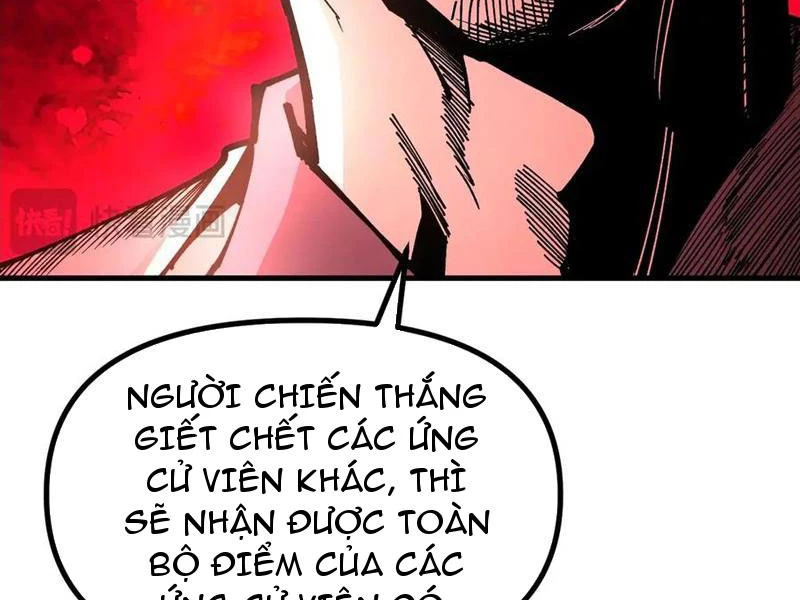 Toàn Cầu Ngự Thú: Ta Có Thể Thấy Lộ Tuyến Tiến Hoá Chapter 19 - Trang 2