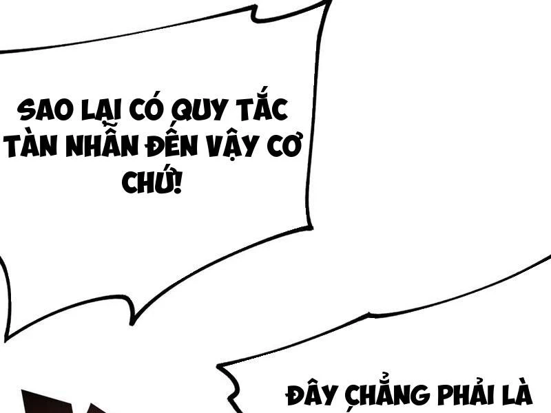 Toàn Cầu Ngự Thú: Ta Có Thể Thấy Lộ Tuyến Tiến Hoá Chapter 19 - Trang 2