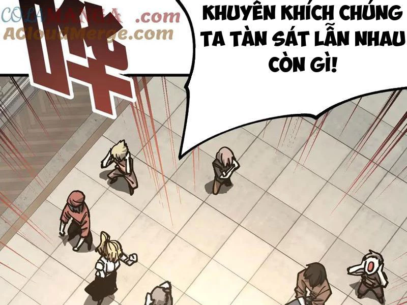 Toàn Cầu Ngự Thú: Ta Có Thể Thấy Lộ Tuyến Tiến Hoá Chapter 19 - Trang 2