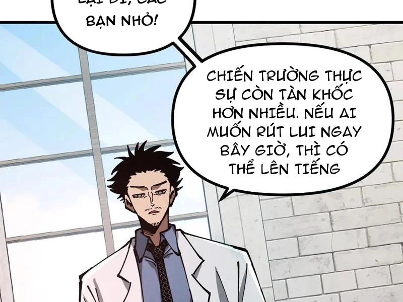 Toàn Cầu Ngự Thú: Ta Có Thể Thấy Lộ Tuyến Tiến Hoá Chapter 19 - Trang 2
