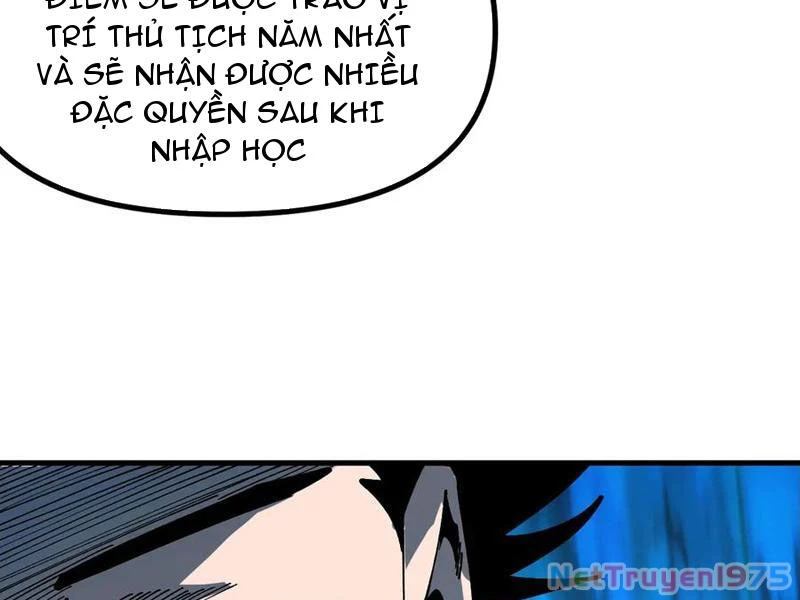 Toàn Cầu Ngự Thú: Ta Có Thể Thấy Lộ Tuyến Tiến Hoá Chapter 19 - Trang 2