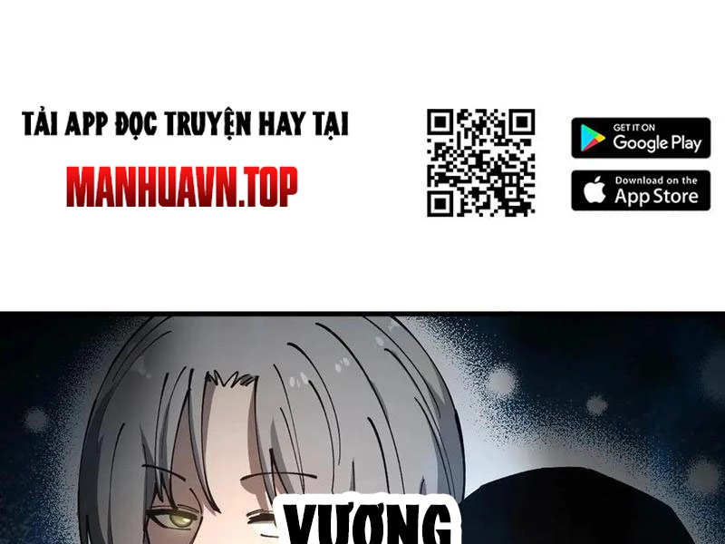 Toàn Cầu Ngự Thú: Ta Có Thể Thấy Lộ Tuyến Tiến Hoá Chapter 19 - Trang 2