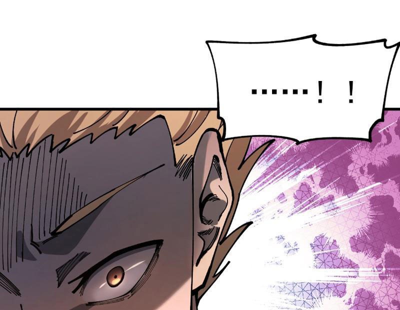 Toàn Cầu Ngự Thú: Ta Có Thể Thấy Lộ Tuyến Tiến Hoá Chapter 2 - Trang 2