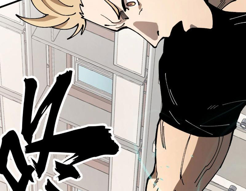 Toàn Cầu Ngự Thú: Ta Có Thể Thấy Lộ Tuyến Tiến Hoá Chapter 2 - Trang 2