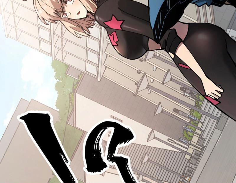 Toàn Cầu Ngự Thú: Ta Có Thể Thấy Lộ Tuyến Tiến Hoá Chapter 2 - Trang 2