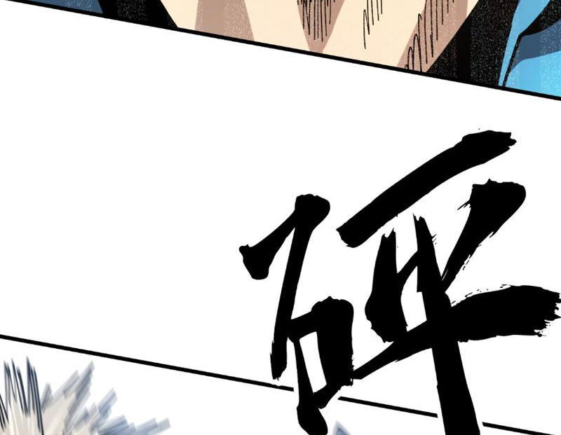 Toàn Cầu Ngự Thú: Ta Có Thể Thấy Lộ Tuyến Tiến Hoá Chapter 2 - Trang 2