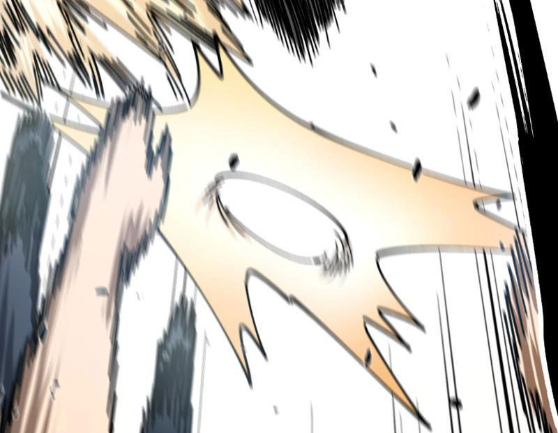 Toàn Cầu Ngự Thú: Ta Có Thể Thấy Lộ Tuyến Tiến Hoá Chapter 2 - Trang 2