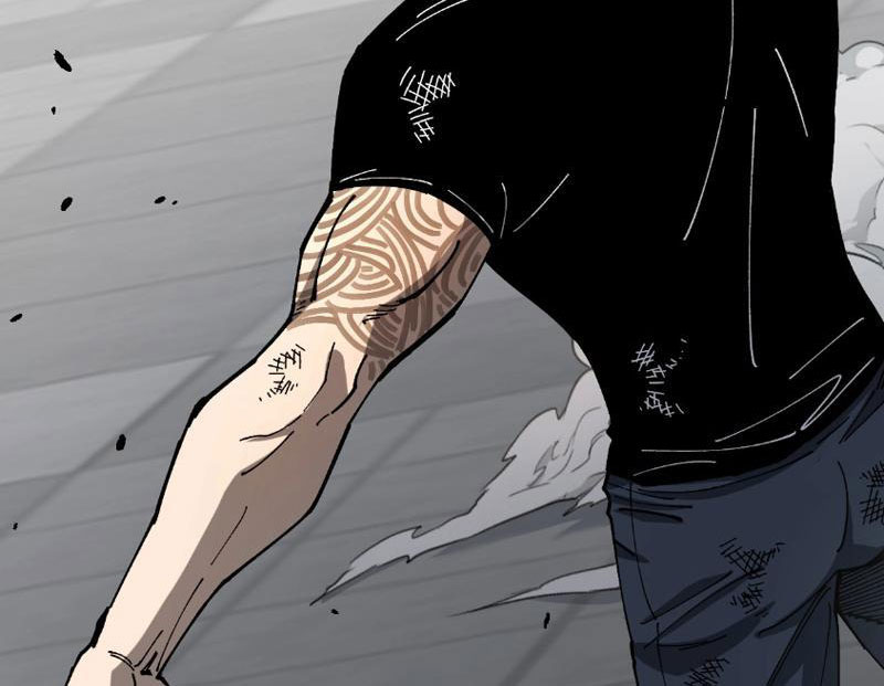 Toàn Cầu Ngự Thú: Ta Có Thể Thấy Lộ Tuyến Tiến Hoá Chapter 2 - Trang 2