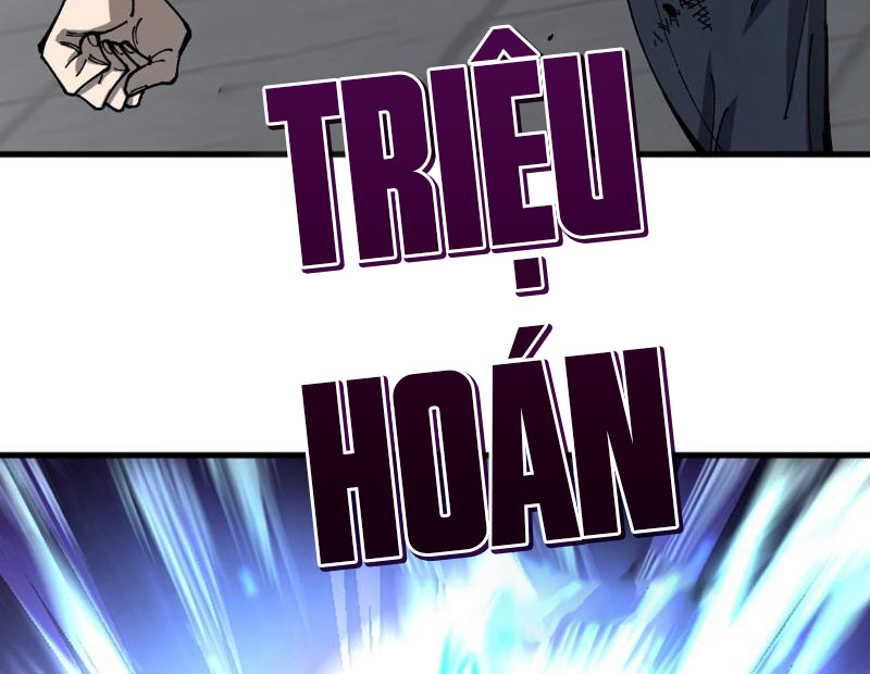 Toàn Cầu Ngự Thú: Ta Có Thể Thấy Lộ Tuyến Tiến Hoá Chapter 2 - Trang 2